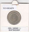 S12-G02-0279 Joegoslavië 1 dinar 1990  VF+ KM142