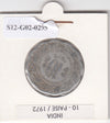S12-G02-0295 India 10 paisa 1972 Mumbai FI KM27