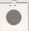 S12-G02-0305 India 1 rupee 1985 Briminham H   KM79