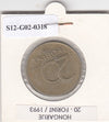 S12-G02-0318 Hongarije 20 forint 1993  VF KM696