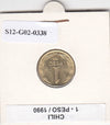 S12-G02-0338 Chili 1 peso 1990  MS63 KM216