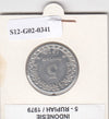 S12-G02-0341 Indonesië 5 rupiah 1979  VF/XF KM43 FAO