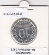 S12-G02-0343 Indonesië 10 rupiah 1979  MS60 KM44 FAO