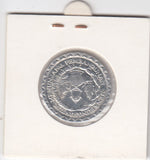 S12-G02-0343 Indonesië 10 rupiah 1979  MS60 KM44 FAO