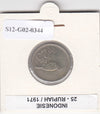 S12-G02-0344 Indonesië 25 rupiah 1971  VF+ KM34