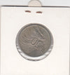 S12-G02-0345 Indonesië 50 rupiah 1971  XF KM35