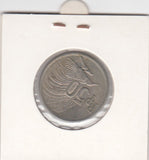 S12-G02-0345 Indonesië 50 rupiah 1971  XF KM35
