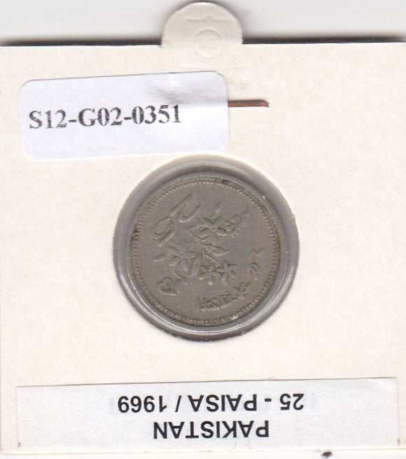S12-G02-0351 Pakistan 25 paisa 1969  VF KM30