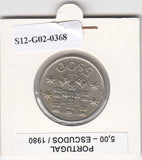S12-G02-0368 Portugal 5 escudos 1980  VF KM591