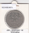 S12-G02-0371 Portugal 50 escudos 1987  VF KM636