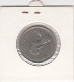 S12-G02-0447 Hong Kong 1 dollar 1979  VF KM43