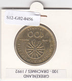 S12-G02-0456 Griekenland 100 drachme 1992  VF KM159