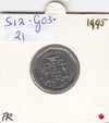 S12-G03-0021 Jamaica 5 dollar 1996  MS63 KM163