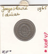 S12-G03-0231 Joegoslavië 1 dinar 1965  VF KM47