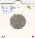 S12-G03-0232 Joegoslavië 1 dinar 1974  VF KM59