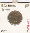 S12-G03-0322 Korea Zuid 10 won 1988  VF KM33.1