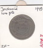 S12-G03-0363 Jordan 100 fils 1949  VF KM7