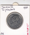 S12-G03-0367 Jordan 10 piastres 1996  MS63 KM55