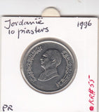 S12-G03-0367 Jordan 10 piastres 1996  MS63 KM55