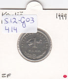 S12-G03-0414 Kroatië 1 kuna 1999  proof KM9.2