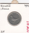 S12-G03-0414 Kroatië 1 kuna 1999  proof KM9.2