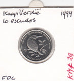S12-G03-0441 Kaapverdië 10 escudos 1994  VF KM29 Kingfisher