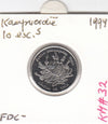 S12-G03-0442 Kaapverdië 10 escudos 1994  XF KM32 Lingua De Vaca