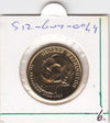 S12-G04-0044 USA 1/2 dollar   P MS65  George Washington - gold plated
