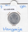 S12-G05-0106 Hongarije 20 filler 1981  UNC KM573