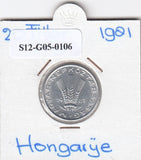 S12-G05-0106 Hongarije 20 filler 1981  UNC KM573