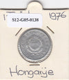 S12-G05-0138 Hongarije 1 forint 1976  VF KM575