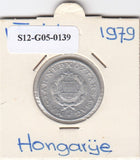 S12-G05-0139 Hongarije 1 forint 1979  VF KM575