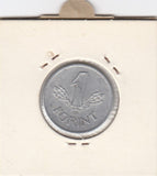 S12-G05-0142 Hongarije 1 forint 1982  XF KM575