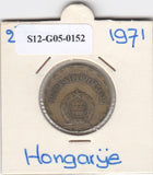 S12-G05-0152 Hongarije 2 forint 1971  VF KM575