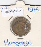 S12-G05-0154 Hongarije 2 forint 1974  VF KM575