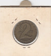 S12-G05-0155 Hongarije 2 forint 1975  VF KM575
