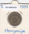 S12-G05-0159 Hongarije 2 forint 1979  VF KM575