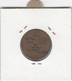 S12-G05-0251 Sweden 2 ore 1941   VF KM778