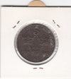 S12-G05-0252 Sweden 5 ore 1949   VF- KM812