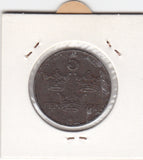 S12-G05-0252 Sweden 5 ore 1949   VF- KM812