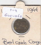 S12-G05-0263 Belgium Congo 1 frank 1944   VF KM26