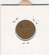 S12-G06-0006 Canada  1 cent 1964   VF KM49