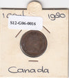 S12-G06-0016 Canada  1 cent 1980   VF KM127