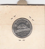 S12-G06-0020 Canada  5 cent 1960   UNC KM50a