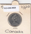 S12-G06-0028 Canada  5 cent 1978   VF/XF KM50a