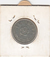 S12-G06-0057 Taiwan 1 dollar 1974  VF Y536