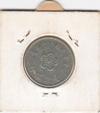 S12-G06-0057 Taiwan 1 dollar 1974  VF Y536