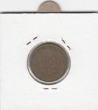 S12-G06-0059 Taiwan 1 dollar 1982  VF Y551