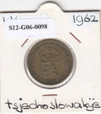 S12-G06-0098 Tsjecho-Slowakije 1 koruna 1962  VF KM50