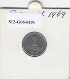 S12-G06-0191 Brazilië 1 centavo 1969  XF KM575